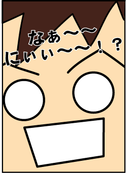 cool1.gif