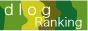 rankin-after2.gif